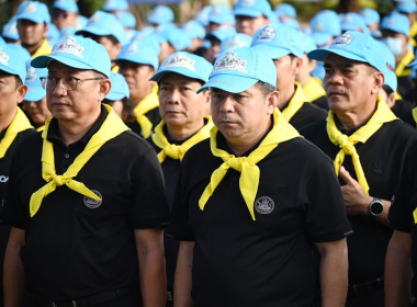 โครงการน้อมรำลึกในพระมหากรุณาธิคุณสมเด็จพระนางเจ้าสิริกิติ์ ... พารามิเตอร์รูปภาพ 203